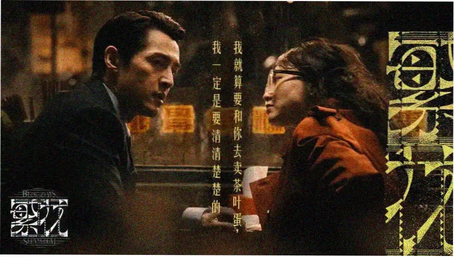 今季焦点首图，夜色灯塔下的少年剪影